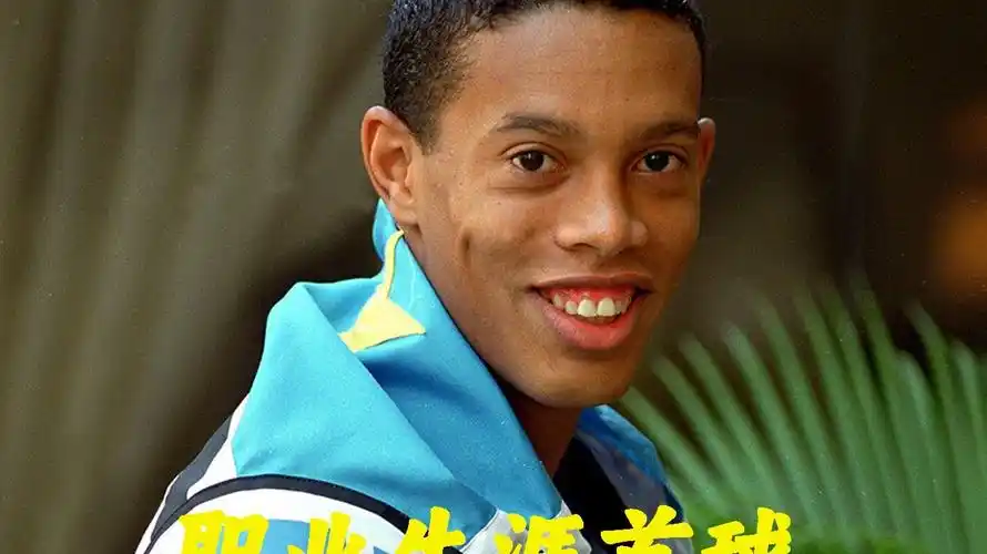 率大幅提升