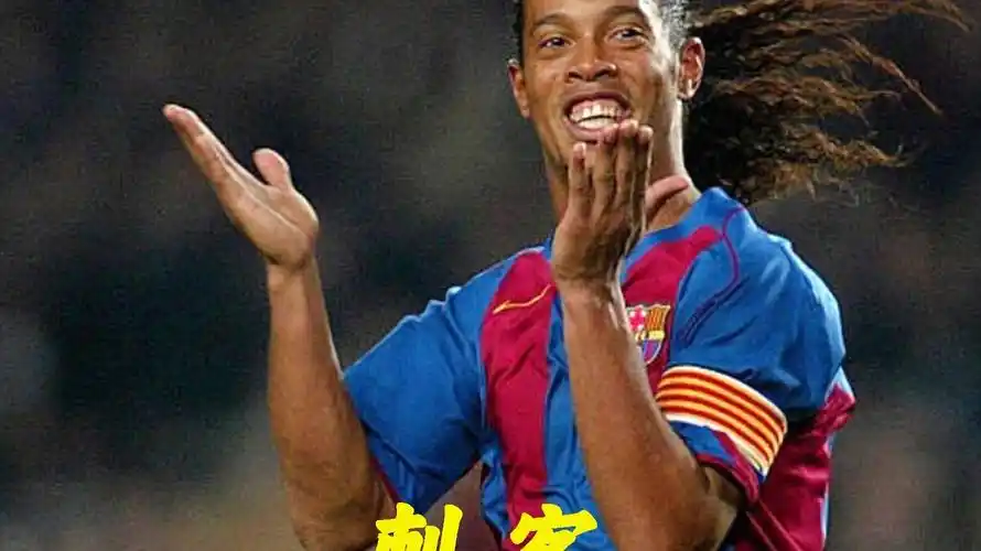 Merse
