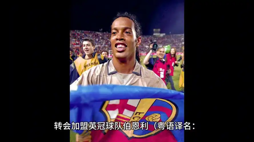 精彩表现及 精彩表现及